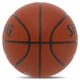 М'яч баскетбольний PU SPALDING CYCLONE 76884Y №7 коричневий - изображение 3