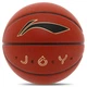 М'яч баскетбольний PU №7 LI-NING JOY TECH LBQK717-1 помаранчевий - изображение 1