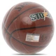М'яч баскетбольний PU SPALDING STORM 76887Y №7 коричневий - изображение 6