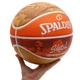 М'яч баскетбольний гумовий SPALDING JUMP SKETCH 84452Y №7 помаранчевий - изображение 7