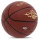 Мяч баскетбольный PU №7 LI-NING ROCK THE RIM (коричневый) (LBQK2023-1) - изображение 2