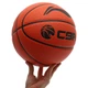 М'яч баскетбольний PU №7 LI-NING CBA LBQK577-3 помаранчевий - изображение 6