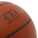 М'яч баскетбольний PU SPALDING SLAM 76886Y №7 коричневий - изображение 4
