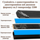 Радиатор охлаждения SSD M.2 2280 Silver + термопрокладки - изображение 2