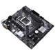 Материнская плата ASUS PRIME H410M-K - изображение 5