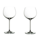 Набор из 2 бокалов 620 мл для белого вина Riedel Veritas Chardonnay (6449/97) - изображение 1