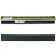 Батарея для ноутбука Lenovo IdeaPad Z70-80 Series High Copy (2151017) - изображение 2