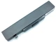 Батарея L11L6Y01 для Lenovo E430/E431/E435/E530/E535/E440/E540, IdeaPad B480/B485/B490/B495, V480/V485/V380/V385/V580/V585, B580/B585/B590/B595, M480 (11.1V 5200mAh) - изображение 3