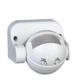 Датчик движения Led-Story 1200W 5A IP44 с регулировкой белый - изображение 2