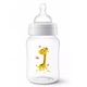 Пляшечка для годування Philips AVENT Anti-colic з декором Жираф 260 мл (SCF821/12) - изображение 1
