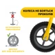 Біговел Chicco Scrambler Ducati Balance Bike (01716.04.00) - изображение 6