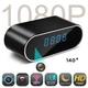 Скрытая IP камера-часы WiFi H.264-1080P, 90°/150° cкрытая с датчиком движения, ночной съемкой, аккумулятором - изображение 1