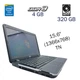 Ноутбук Fujitsu LifeBook AH531 / 15.6" TN / Intel Pentium B940 (2 ядра по 2 GHz) / 4GB DDR3 / 320GB HDD / HD Graphics 2nd Generation / WebCam б/у - изображение 1