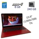Ультрабук HP 15-bs244wm / 15.6" TN Touch / Pentium Silver N5000 (4 ядра по 1.1-2.7 GHz) / 8GB DDR4 / 240GB SSD / UHD Graphics 605 / WebCam б/в - зображення 1