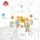Музичний мобіль Baby Fehn Сплячий ліс 71214 - зображення 4