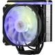 Кулер для процессора 2E Gaming Air Cool AC120D4TC-ARGB, LGA1700, 1366, 1200, 115X, AM5, AM4, AM3, AM3+, AM2, AM2+, FM2, (2E-AC120D4TC-ARGB) - изображение 8