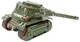 Конструктор металевий Technok Танк (9307) (4823037609307) - зображення 2