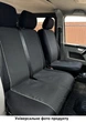 Авточехлы с автоткани для MERCEDES Sprinter (W901-905) 1995-2006 Pok-ter VIP 1+2 с красной вставкой - изображение 5
