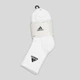 Набор мужских носков высоких хлопковых Adidas C Spw Crw HT3446 46-48 3 пары White (4066746348659) - изображение 2