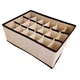 Коробка-органайзер Stenson для белья 32 х 24 х 12 см Бежевый (TD00562 beige) - изображение 3