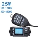 Автомобильная радиостанция QYT KT-8900D, 2 диапазона VHF:136-174, UHF:400-480 MHz , 25W, 200 каналов, FM радио - изображение 2