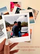 Мудборд держатель для фотографий Wuw 60х45 см белый в комплекте 10 прищепок - изображение 6