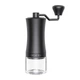 Кофемолка ручная Circle Joy Coffee Grinder (CJ-CF17) Black - изображение 1