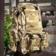 Рюкзак тактичний No Brand бойовий Нейлон на 50 л Мультикам 1702316048 - изображение 1