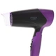 Фен со складной ручкой Adler AD 2260 1600W - изображение 6