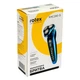 Бритва Rotex RHC280-S - зображення 5