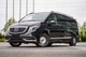 Комплект обвісу (Maybach Type-A з капотом) для Mercedes Vito/V-class W447 2014- рр - зображення 4