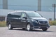 Комплект обвісу (Maybach Type-A з капотом) для Mercedes Vito/V-class W447 2014- рр - зображення 3