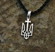 Срібний тризуб з козацьким хрестом (АРТ. №118) Dadiverin Jewelry - изображение 2