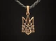 Кулон тризуб “Шаблі” з бронзи, великий (АРТ. №111b) Dadiverin Jewelry - изображение 4