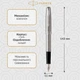 Перова ручка Parker SONNET 17 Stainless Steel CT 84 211 - зображення 2