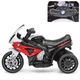 Дитячий мотоцикл Bambi BMW JT5188L-3 Red White (JT5188L) - зображення 3