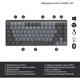 Клавиатура Logitech MX Mechanical Mini Minimalist Graphite (920-010780) - изображение 6