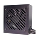Блок питания Xilence 850W (XP850R12) - изображение 3