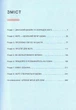 Дім хюґе. Як перетворити помешкання на оселю щастя - зображення 2