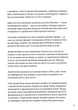 Дім хюґе. Як перетворити помешкання на оселю щастя - зображення 5