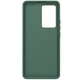 Пластиковий чохол NILLKIN Frosted Shield Pro для Xiaomi Poco F5 Pro / Redmi K60 / Redmi K60 Pro - Green - зображення 3