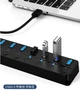 Хаб USB 3.0 на 7 портів концентратор на 7 портів Чорний USB-хаб HUB з вимикачами 1.2 м кабель GL3510 Чорний - зображення 3