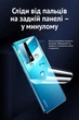 Антиблікова плівка на задню панель RockSpace Explosion-Proof Matte для Xiaomi Poco F5 Pro / Redmi K60 / Redmi K60 Pro - зображення 6