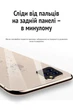 Захисна плівка на задню панель RockSpace Explosion-Proof SuperClear для Xiaomi Poco F5 Pro / Redmi K60 / Redmi K60 Pro - зображення 6