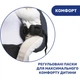 Рюкзак-переноска Chicco Skin Fit, синий (87032.64) - изображение 10