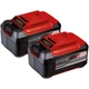Аккумулятор к электроинструменту Einhell 18V PXC Twinpack, 18V, 5.2Ah, 2 шт (4511526) - изображение 1