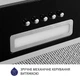 Витяжка повновбудована Minola HBI 5614 BL 1000 LED - зображення 6