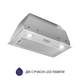 Вытяжка полновстраиваемая Minola HBI 5722 I 1200 LED - изображение 3