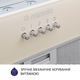 Витяжка повновбудована Minola HBI 5262 IV GLASS 700 LED - зображення 6