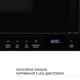 Встраиваемая микроволновая печь WEILOR WBM 2041 GB - изображение 7